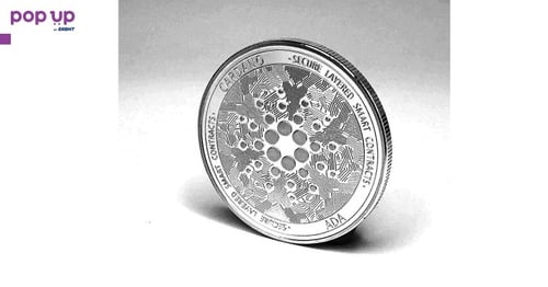 Кардано А монета / Cardano A Coin ( ADA ) - Silver