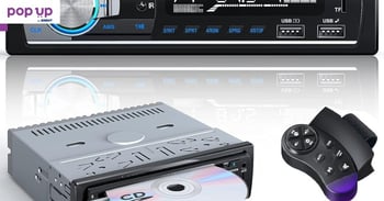 Автомобилно радио с CD BluetoothD1901,MP3,FM радио,2 USB порта за музика и зареждане,Нands free