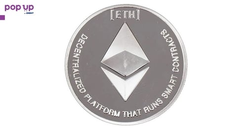 Етериум монета / Ethereum Coin ( ETH ) - Silver =