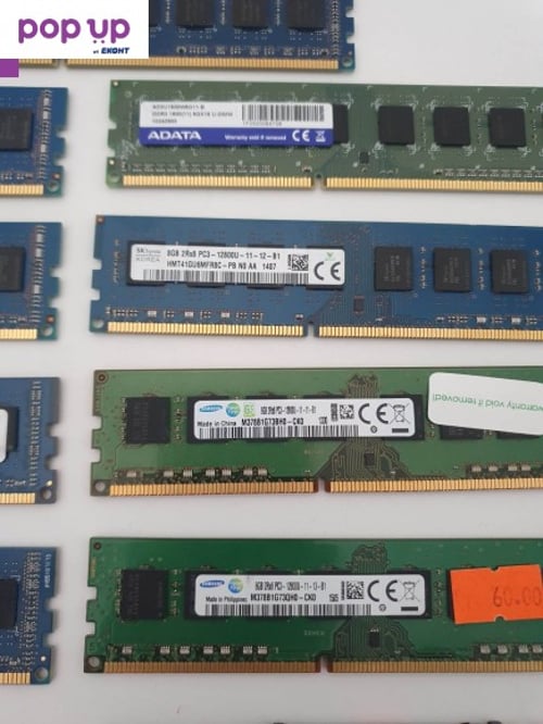 +Гаранция RAM РАМ памет 8ГБ 8GB DDR3 Hyper-X, Kingston, Adata