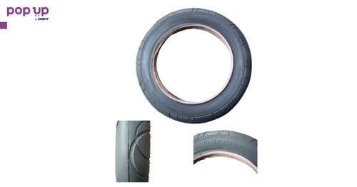 (12 1/2 x 2 1/4) (62-203) Външна гума за детски килички - сива
