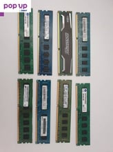 +ГАРАНЦИЯ RAM Рам памет за компютър DDR3 4GB 1333 и 1600MHz