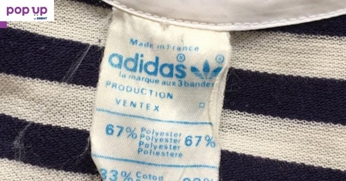 Adidas винтидж къс потник