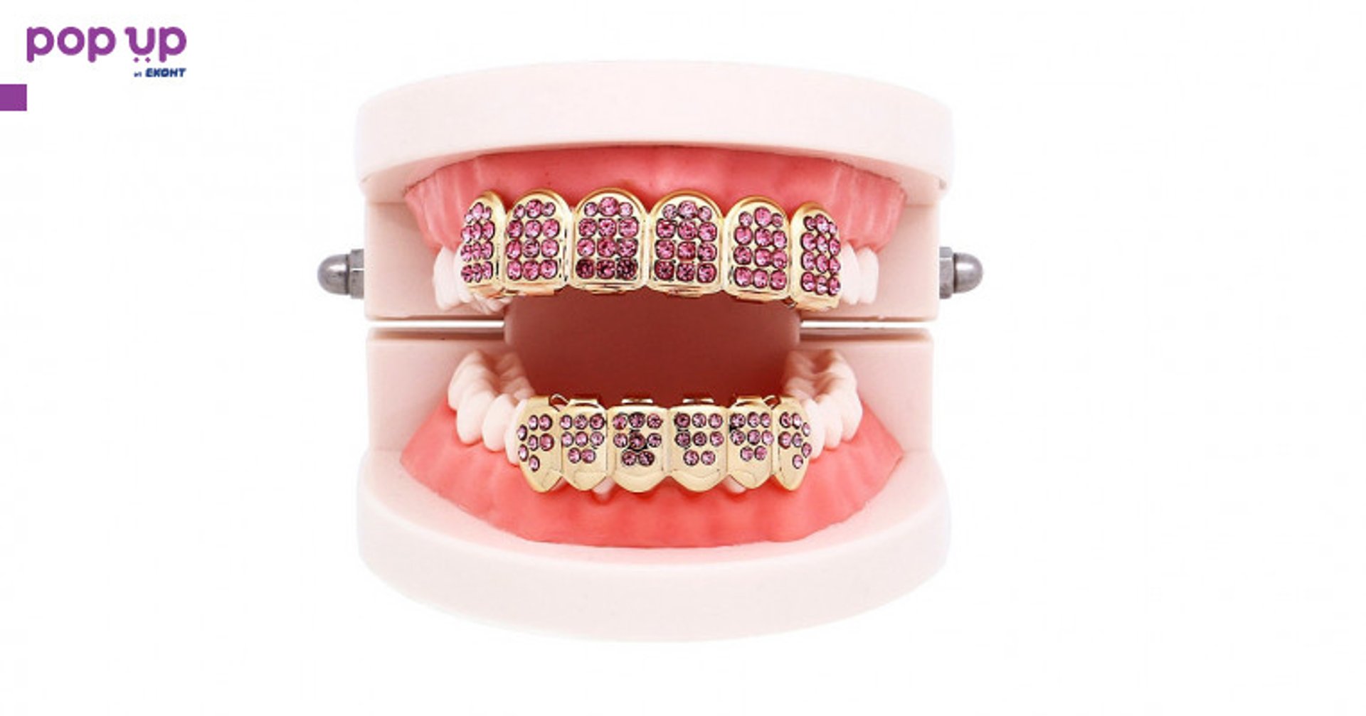 Grillz Pink - Bling Bling