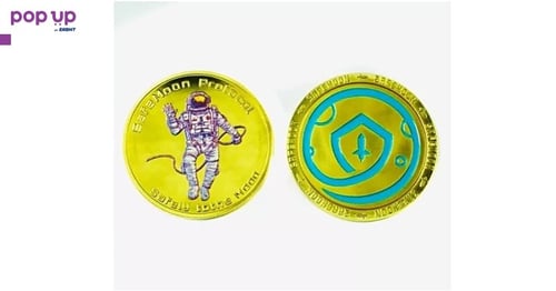 SafeMoon coin ( SAFEMOON ) - Protocol