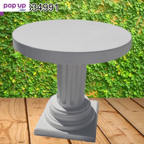 Градинска маса от бетон - бял цвят