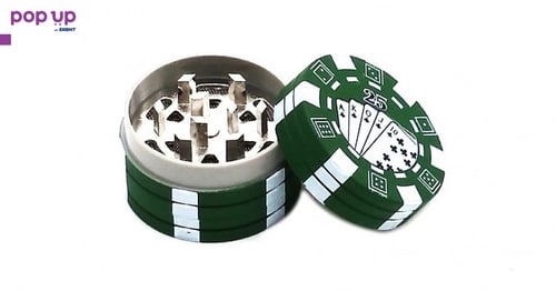 Grinder poker / Грайндер покер - Зелен
