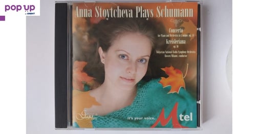 Anna Stoytcheva plays schumann