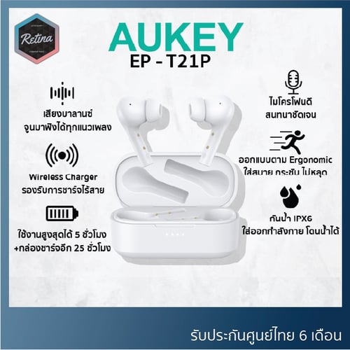 Висококачествени слушалки Aukey EP-T21 Move Compact True Wireless Earbuds
