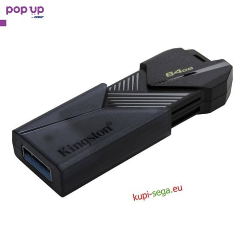 USB памет KINGSTON DataTraveler Exodia Onyx, 64GB, USB 3.2 Gen 1, Черна