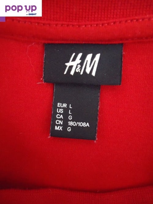 H&M Дамска спортна блуза "Revolutionary"