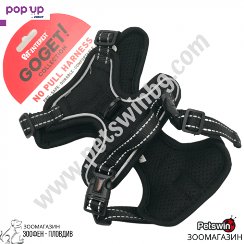 Нагръдник за Куче - с Дръжка - XL размер - Черен цвят - Pro No Pull Harness
