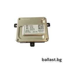 Оригинален модул Delphi 4G0907697G LED дневни светлини