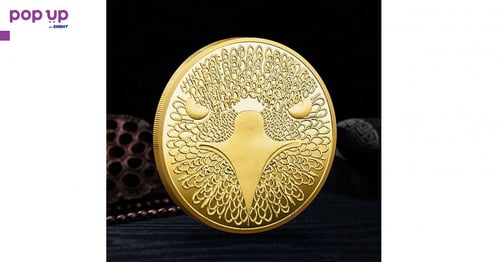 1 Биткойн цент Орел / 1 Bitcoin cent Eagle - Gold