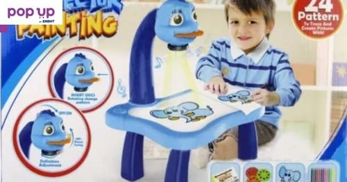 Детски проектор масичка за рисуване 2 в 1 синя