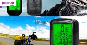 Компютър за велосипед скоростомер километраж за колело мотор скутер кола водоустойчив