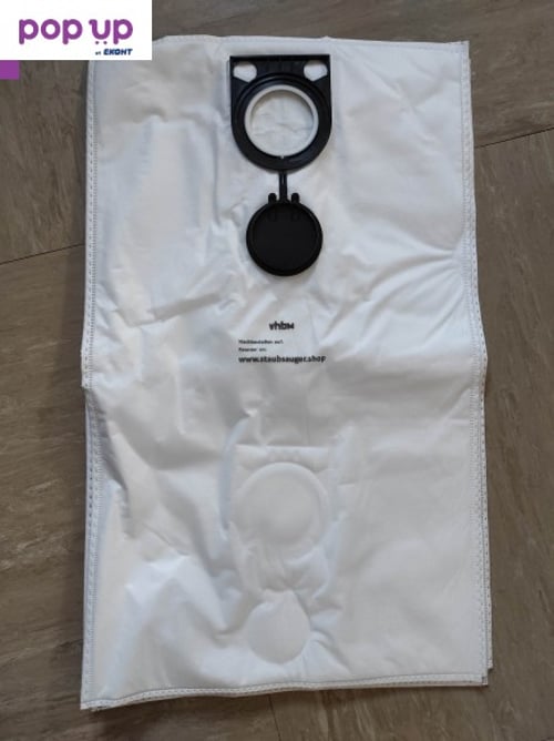 Филтърни торби торбички филтри прахосмукачки Метабо Metabo