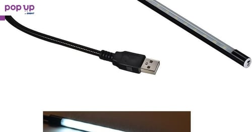Преносим USB гъвкав стик,димируем сензорен превключвател,LED бяла светлинна лампа за лаптоп компютър