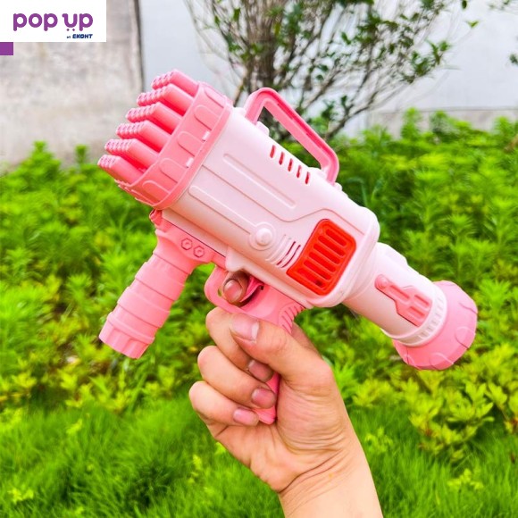 Уникална Базука за Сапунени Балончета в розов цвят/Базука за балончета ...