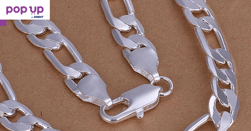Посребрен сребърен ланец 12 мм плетка картие бижу верига мода синджир бижутерия верига бижутерия
