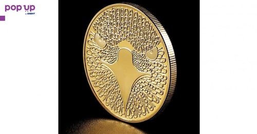 1 Биткойн цент Орел / 1 Bitcoin cent Eagle
