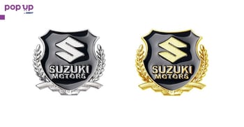 Suzuki / Сузуки емблема - 2 модела