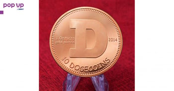 10 Dogecoins / 10 Догекойна Монета ( DOGE ) - Copper