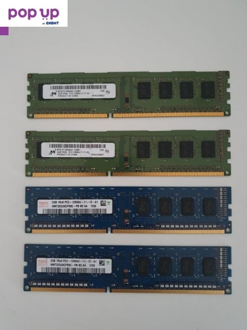 +Гаранция РАМ RAM памет DDR3 2GB памети за компютър