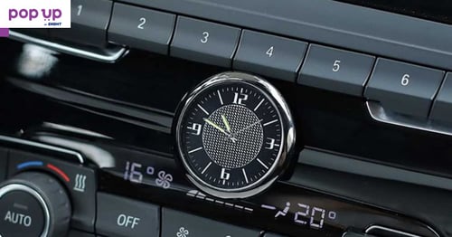 Часовник Audi -89330