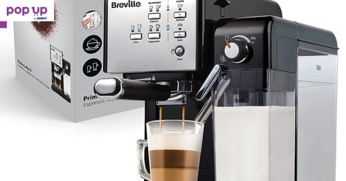 Кафемашина за еспресо Breville Prima Latte II Espresso,Гаранция
