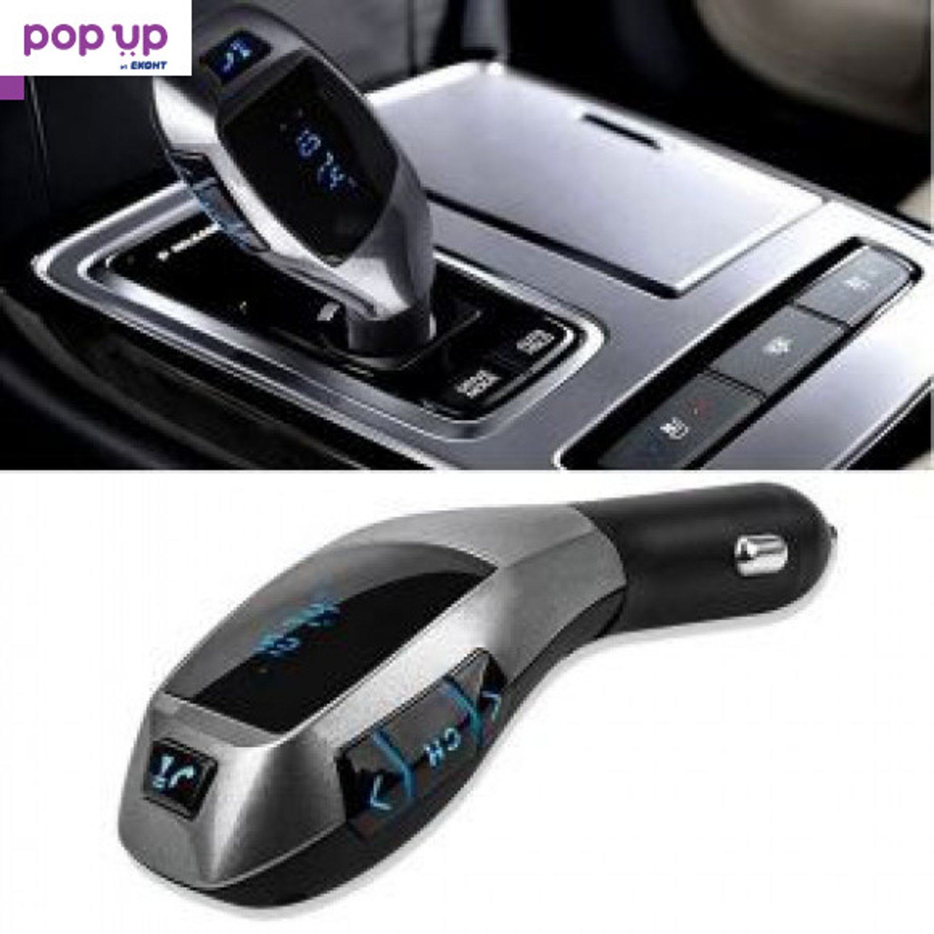 Автомобилен Bluetooth,FM ,Wireless Трансмитер Car Kit X6