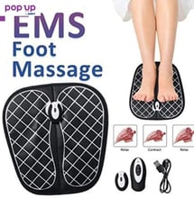 Масажор за ходила Ems Foot Massager