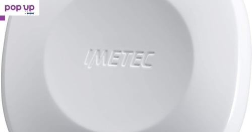 Imetec BW03 Cordless Electric Boule, керамична технология, ултра-бързо нагряване, предпазен термоста