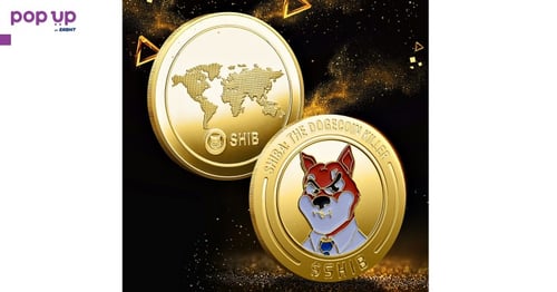 Шиба Ину монета / Shiba Inu: The Dogecoin Killer coin ( SHIB ) - Gold