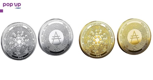 Кардано А монета / Cardano A Coin ( ADA )