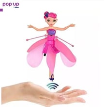 Летяща кукла Фея - розова