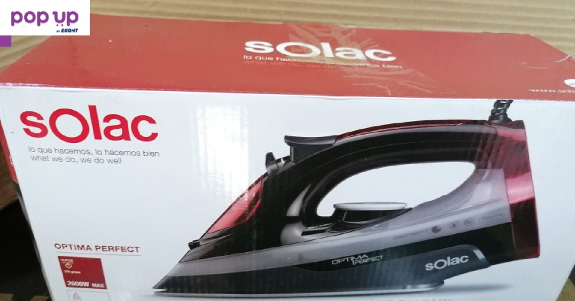 Парна ютия Solac Optima Perfect 2600 W !