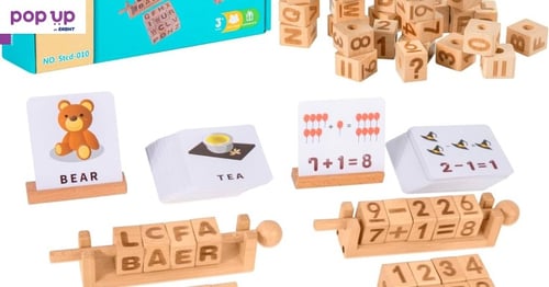 МОНТЕСОРИ, дървени кубчета с букви и цифри