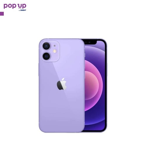 Apple iPhone 12 mini, 128GB, 5G, Purple