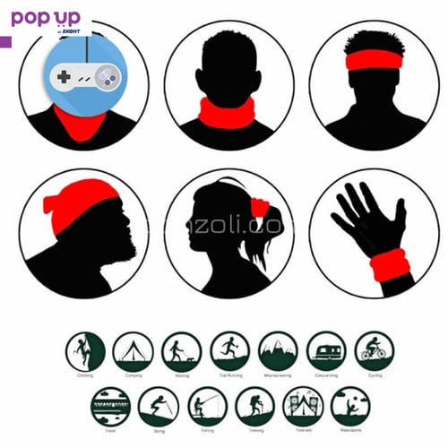 Кърпа тип бандана и маска за лице Face Shield