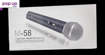 Микрофон динамичен M-58 с кабел 5m