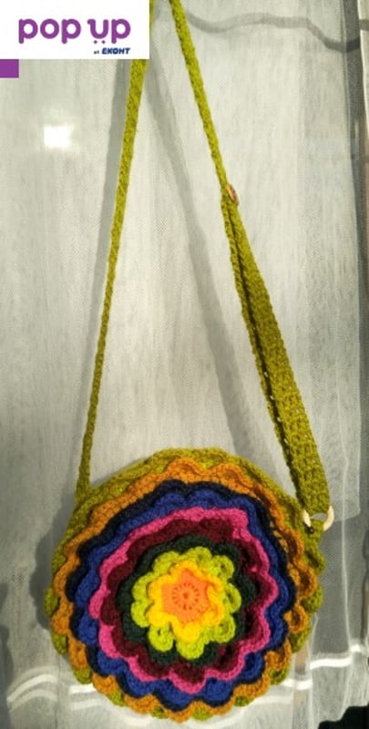 Кръгла плетена чанта - цвете