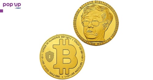 Биткойн монета Сатоши Накамото - Bitcoin Satoshi Nakamoto ( BTC ) - 3 Модела