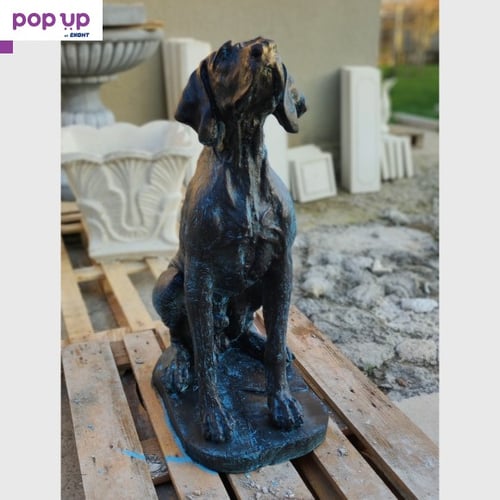 Градинска статуя куче от бетон Немски дог в реален размер - бронз с окислен ефект