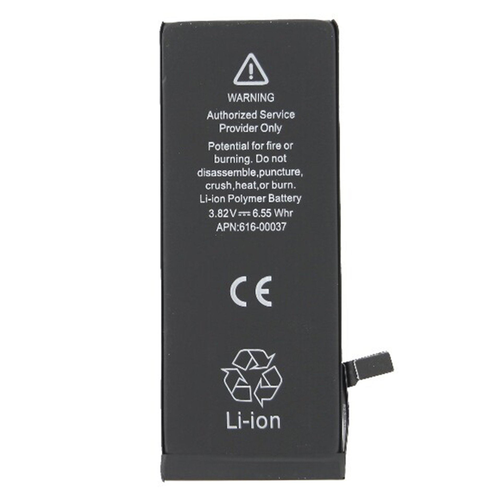 Батерия за iPhone 6s (APN 16-00037), 1715mAh - OEM (09872) - черна