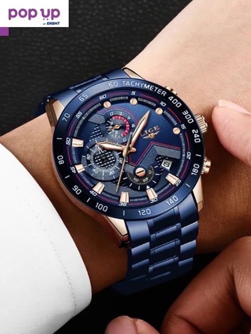 Lige Gold Blue 9982 Луксозен мъжки кварцов часовник с метална верижка