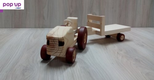 Декоративен дървен трактор