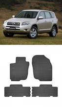 Гумени стелки Frogum съвместими с Toyota Rav 4 - (2005-2012)