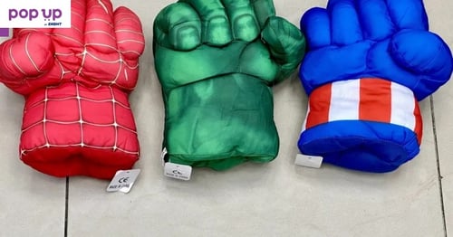 Ръкавица на Хълк,Спайдърмен,Капитан Америка,Танос