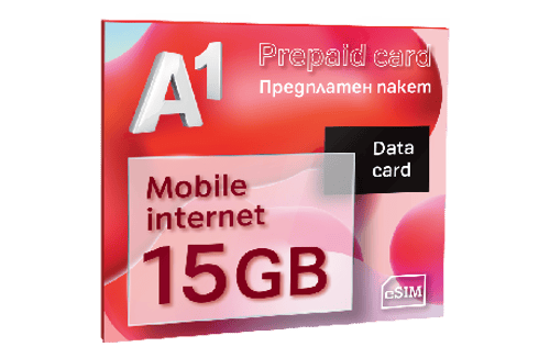 А1 Предплатен мобилен интернет 15GB data sim card